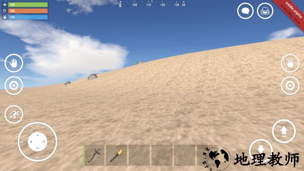 氧化物生存岛手游(Oxide - Survival Island) v0.4.0 安卓版 0