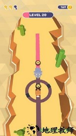救救动物园手游 v1.1.8 安卓版 0