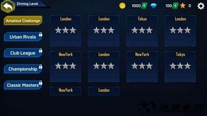 真实街头赛车最新版本 v1.0.8 安卓版 1