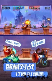 弹射坦克王最新版 v1.8503 安卓版 2