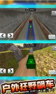 重型卡车老司机手游 v2.0.3 安卓版 4