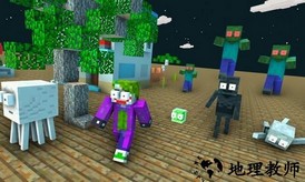 像素学校游戏 v1.1.8 安卓版 0
