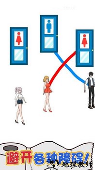 画线闯到100关手机版 v1.0 安卓版 2