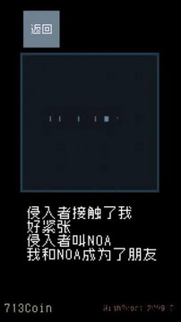 猫咪狂想曲最新版 v1.0.0 安卓版 1