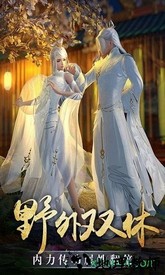 万界星河游戏 v5.6.0 安卓版 1