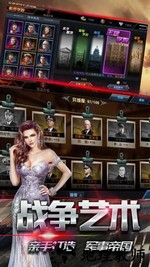 战舰风云九游版 v0.5.0 安卓版 2