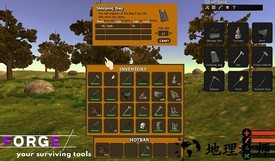 丛林生存模拟器手机版 v1.0 安卓版 3
