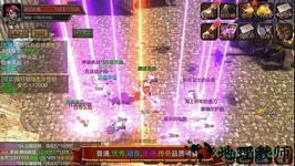 技能大师九游版 v1.7.0 安卓版 1