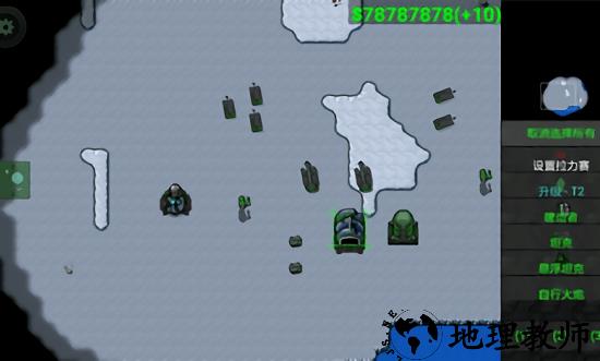铁锈战争联机版最新版 v1.15 安卓版 1