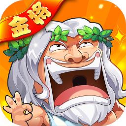 作妖计变态版