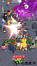 西瓜摊主大战买瓜人最新版 v0.2.2 安卓版 1