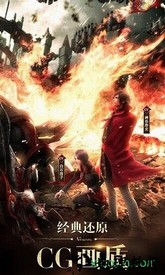 幻想觉醒 v1.01 安卓版 2