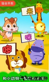 小小音乐家最新版 v4.70.2197 安卓版 2