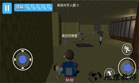 动作解谜大冒险手机版 v1.0.5 安卓版 1