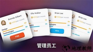 智能手机创造者大亨有限公司手游 v1.054 安卓版 3