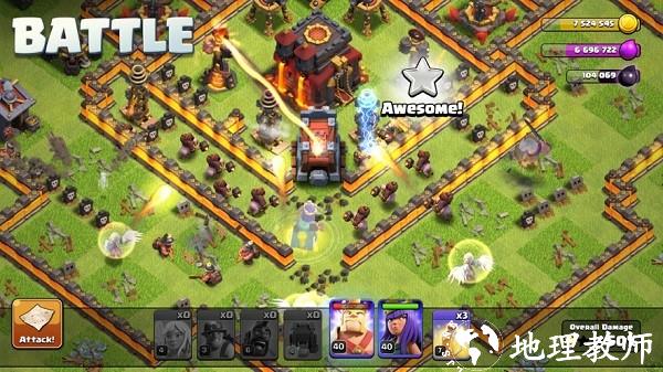 部落冲突国际服最新版(Clash of Clans) v15.352.16 安卓版 0