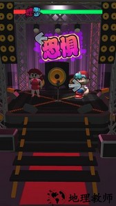 跳舞时刻手游 v1.0 安卓版 0