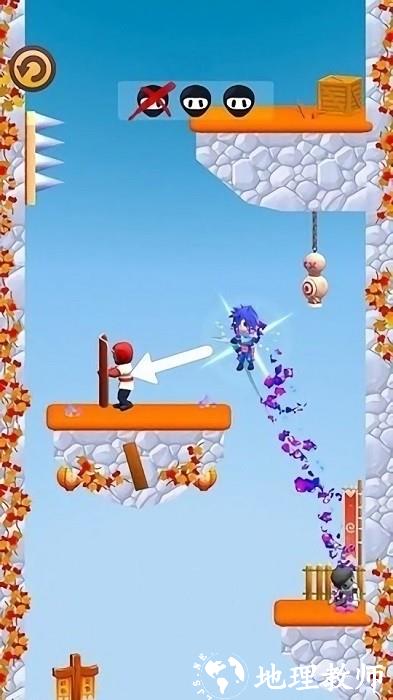 火柴人忍者苦无大师手机版 v1.0.1 安卓版 3