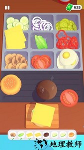 疯狂厨师烹饪中文版 v1.2.7 安卓版 1