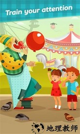 机智找茬手游 v0.71 安卓版 3