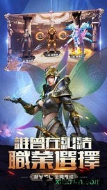 奇迹大天使之剑官方版 v1.01 安卓版 2