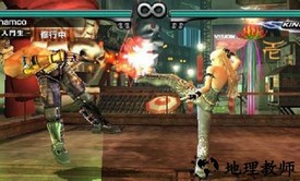 psp铁拳5金手指汉化版 v1.0 安卓手机版 3