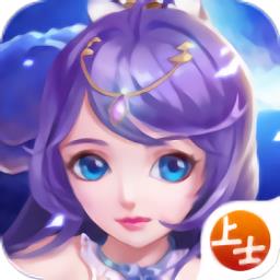 幻界传说网易版