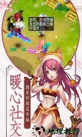 彩虹城小米版 v1.0.0 安卓最新版 2
