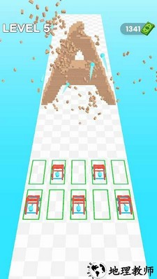 合并拆除手游 v1.0.0 安卓版 2