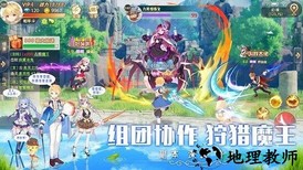 创造者大陆 v1.0 安卓版 0