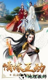 星辰灭 v5.6.0 安卓版 2