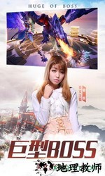 玛雅纪元小米版 v1.01 安卓最新版 3