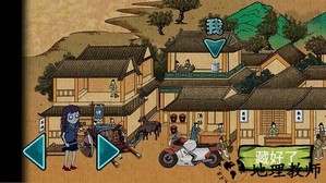 猛鬼躺平躲猫猫手机版 v1.0 安卓版 3