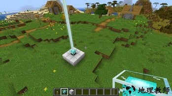 像素搭建大师手机版 v1.6 安卓版 0