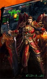 武极神途官方版 v1.79 安卓版 2