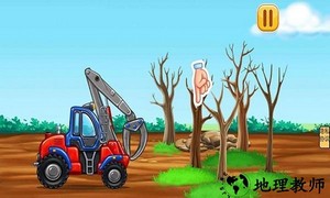 我是建筑师手机版 v1.0 安卓版 3