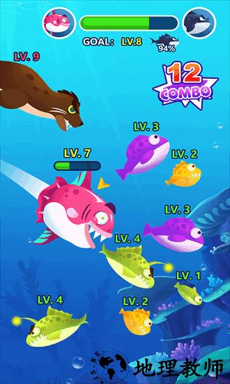 深海进化论最新版 v1.2.2 安卓版 3