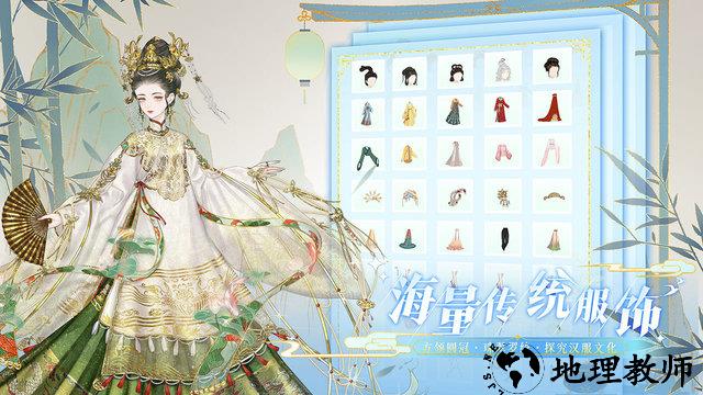 代号gfg手游 v1.0.8 官方安卓版 0