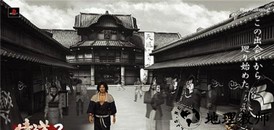 侍道2金手指 v4.7.8 安卓版 0