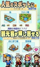 pocket harvest中文版 v2.0.0 安卓版 2