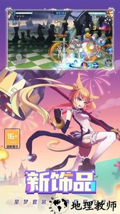 时空猎人7723版 v5.1.626 安卓版 1