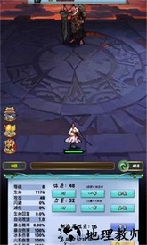张三的大宝剑正式版 v1 安卓版 0