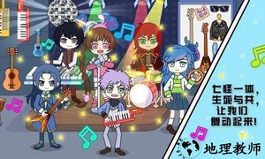 梦幻方块家园手游 v1.0 安卓版 0