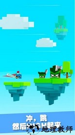 王牌大作战内购春节版 v2.4.0 安卓版 1