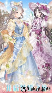 少女偶像日记游戏 v1.3 安卓版 2
