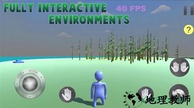 不能一败涂地联机版 v1.0.0 安卓中文版 0