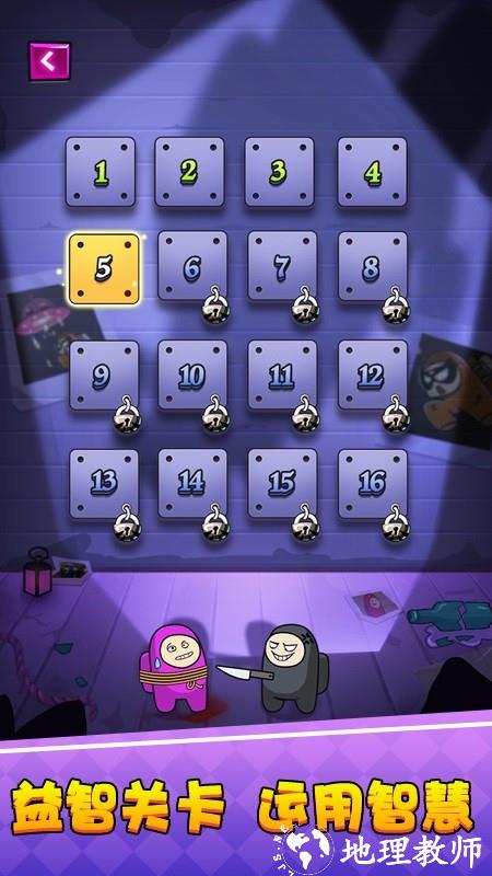 太空人冲突游戏 v1.0.1 安卓版 0