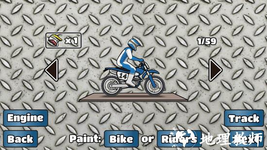 wheelie challenge(鬼火翘头)最新版 v1.67 安卓版 0