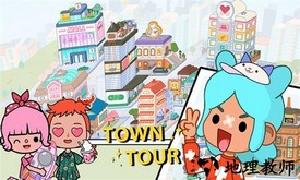 托卡世界海景别墅2023最新版 v2023.05.10 安卓版 2