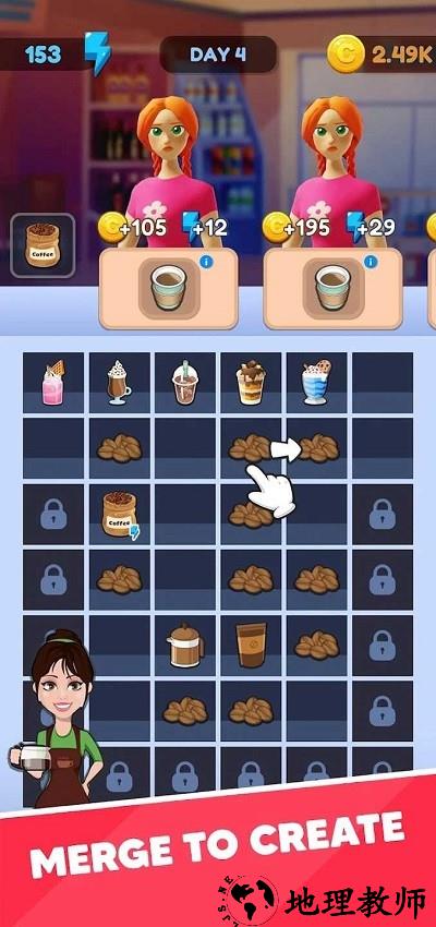 合并服务与清洁最新版 v1.0 安卓版 0